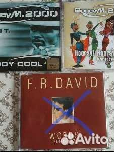 Сд диски с музыкой