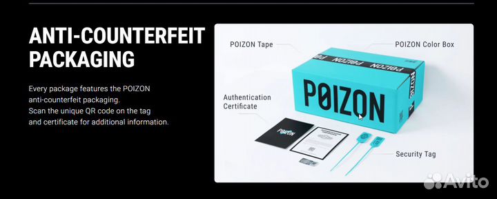 Доставка кроссовки футболки свитер оригинал Piozon