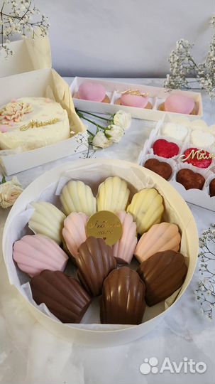 Мадлен печенье