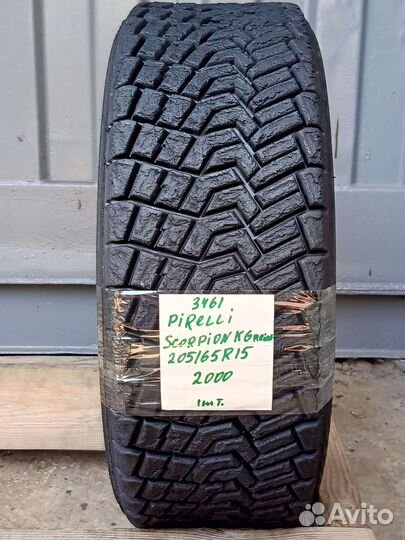 Pirelli Scorpion 205/65 R15