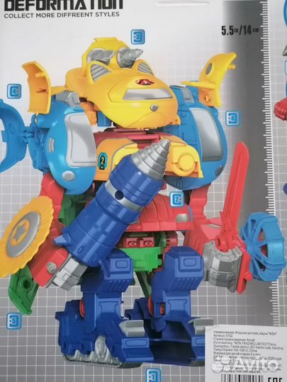 Робот трансформер новый
