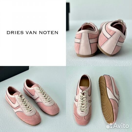 Dries van noten