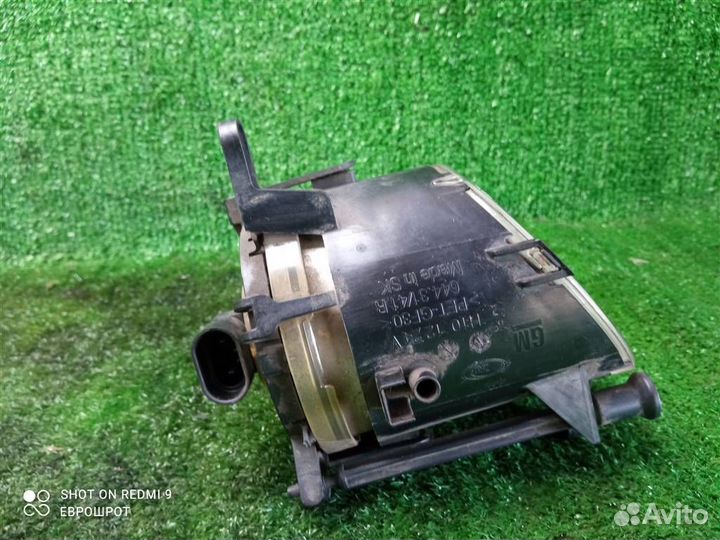 Фара противотуманная правая Opel Astra J (2010-20