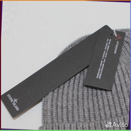 Шапка Stone Island (26523 Номер отгрузки: )