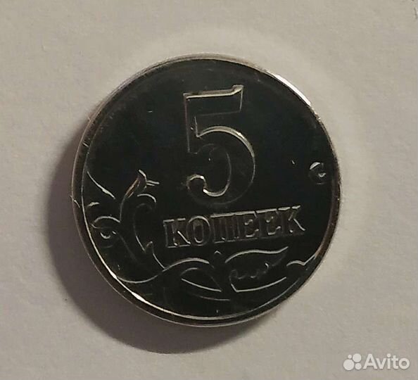 Монеты