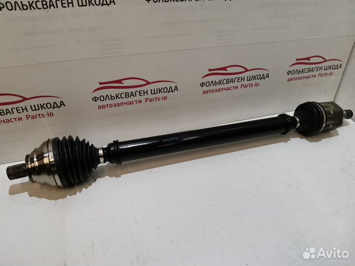 Передний правый привод АКПП Фольксваген Шкода