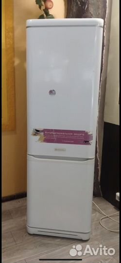Холодильник бу