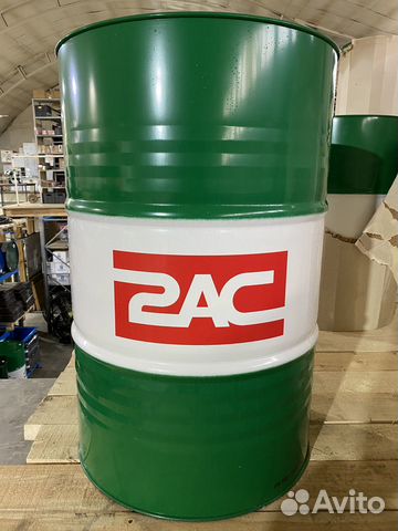 Масло моторное дизельное М10дм 200л