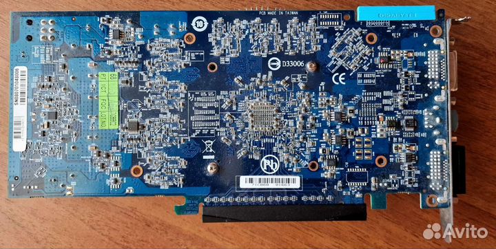 Видеокарта pcie Gigabyte ATI Radeon HD3870 (RV670)