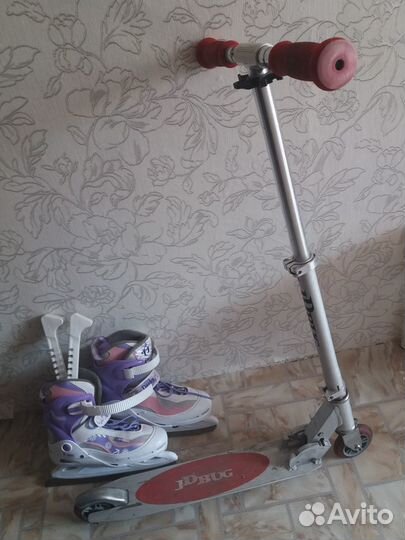 Самокат
