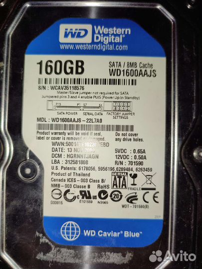 Жесткий диск Wеstеrn Digitаl WD Вluе 160 гб