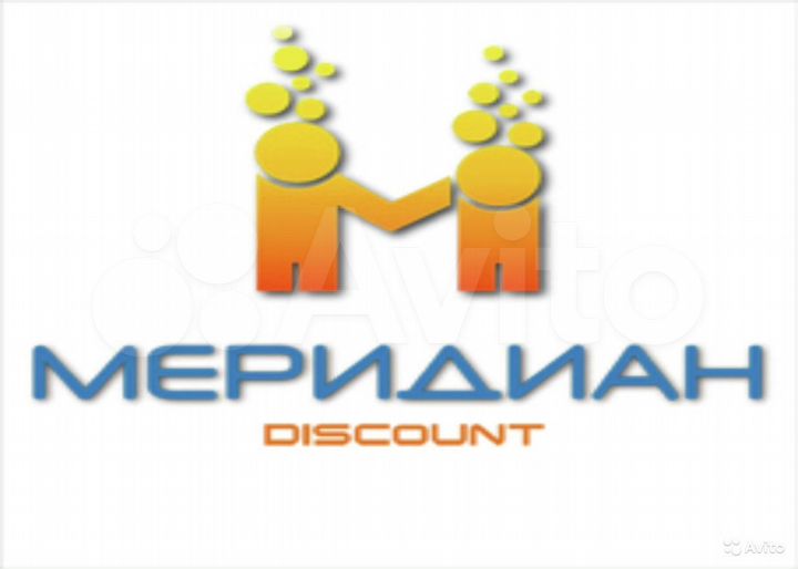 Общепит, 190 м²