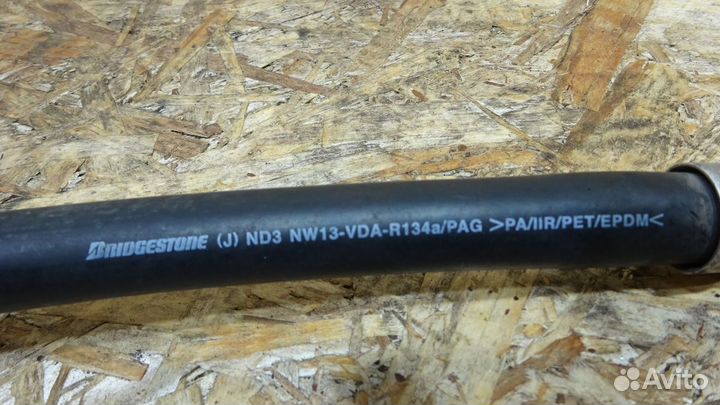 Трубка кондиционера BMW бмв X3 F25 Ф25