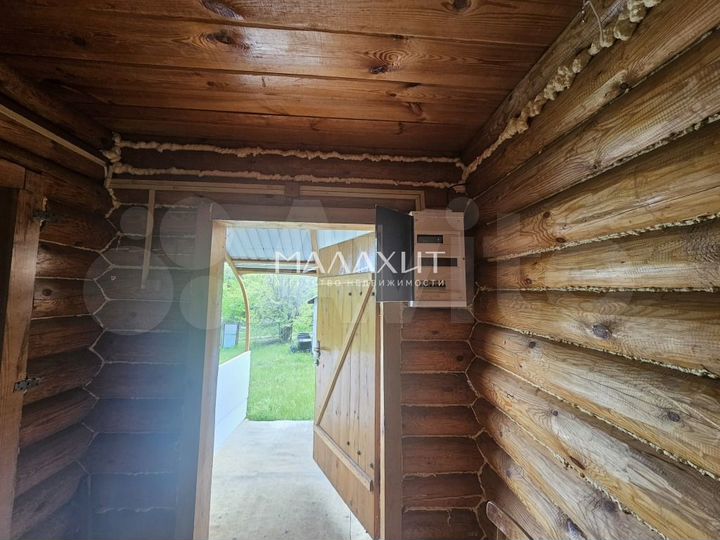 Дом 30 м² на участке 6,5 сот.