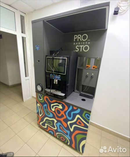 Вендинговый аппарат кофейный новый