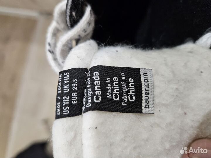 Коньки хоккейные детские