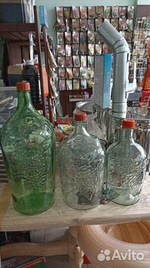 Бутыль стеклянная 3л, 5л, 7л