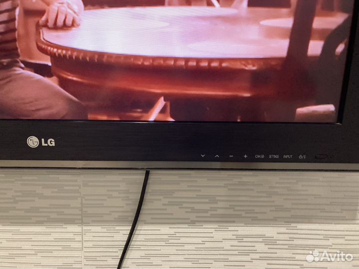 Телевизор бу