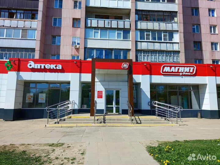 Продается аптека