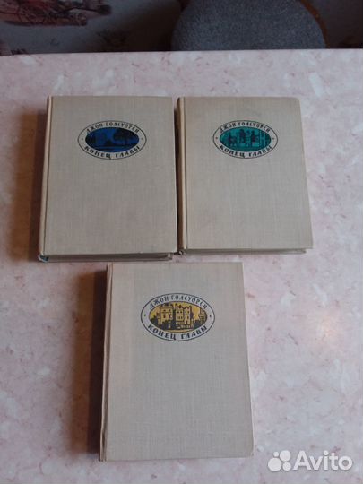 Книги разные