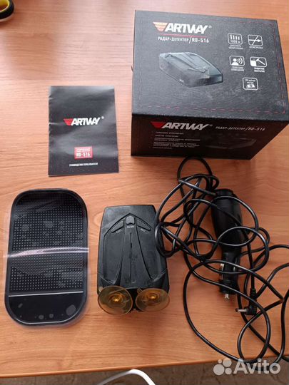 Антирадар-детектор artway RD-516