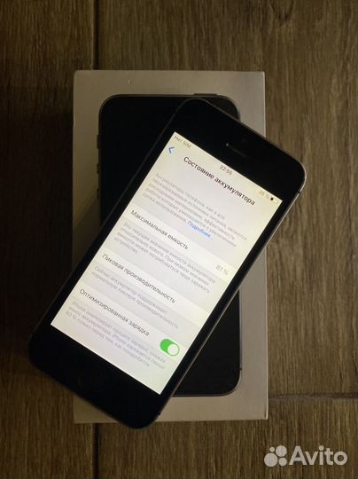 iPhone 5 se 32 gb