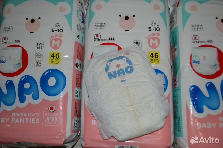Подгузники-трусики Нао 5-10кг