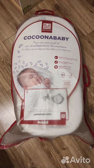 Кокон red castle