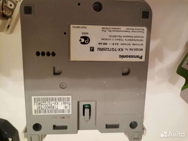 Домашний стационарный телефон Panasonic