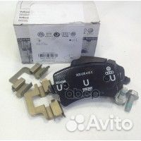 Колодки тормозные 3aa698451 VAG