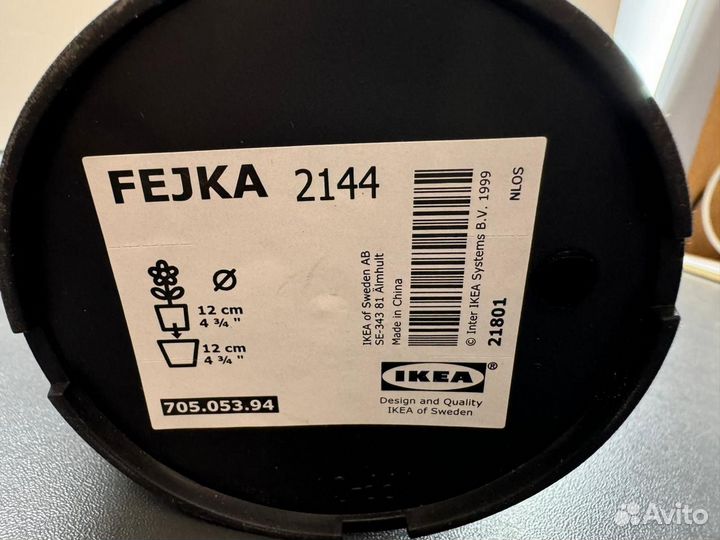 Искусственное растение IKEA fejka фейка Лаванда