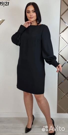 Платье женское