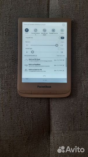 Электронная книга pocketbook 628