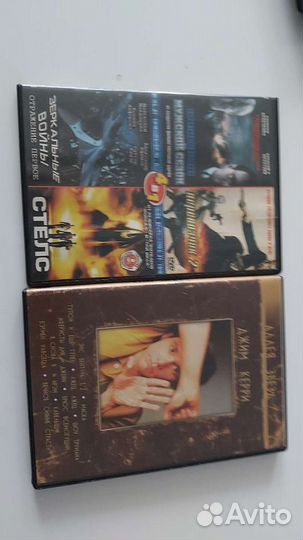 Двд диски фильмы