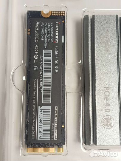 SSD M2 nvme 500G