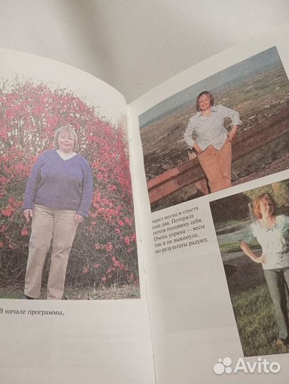 Книги Лисси мусса