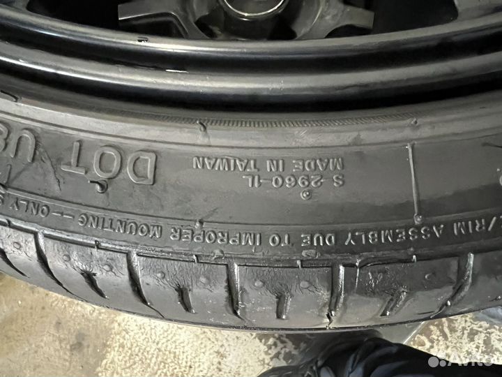 Nankang AS-1 195/40 R17 81H