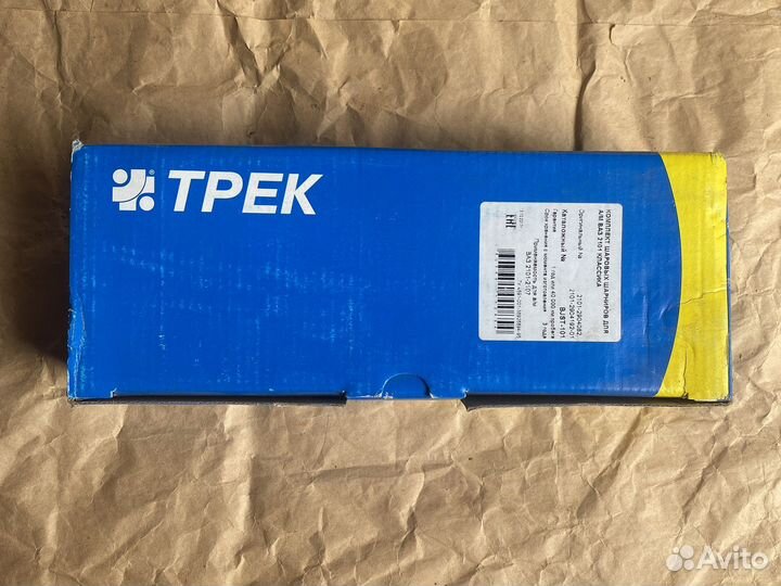 Комплект шаровых опор ваз 2101 классика