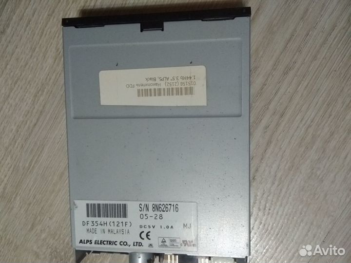 Комплектующие для компьютера