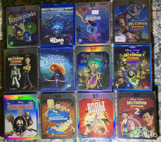 Disney Pixar 3D Blu Ray диски