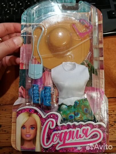 Одежда для кукол Барби