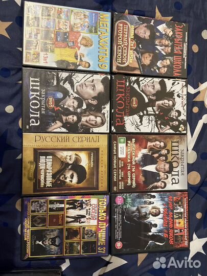 Фильмы на dvd