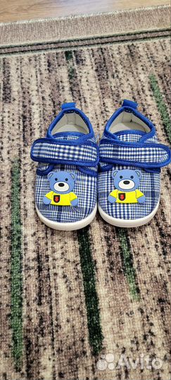 Обувь для мальчика