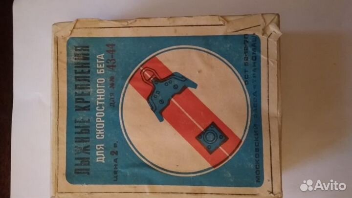 Лыжные крепления, коньки детские (2 лезвия)