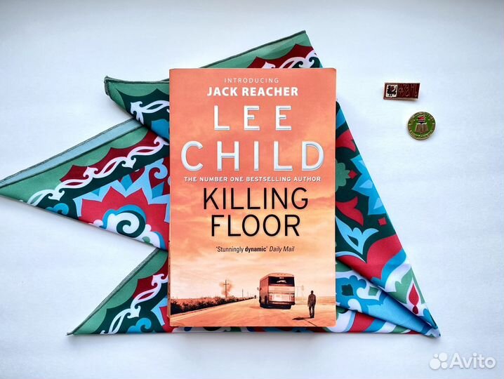Jack Reacher Killing Floor / Lee Child
