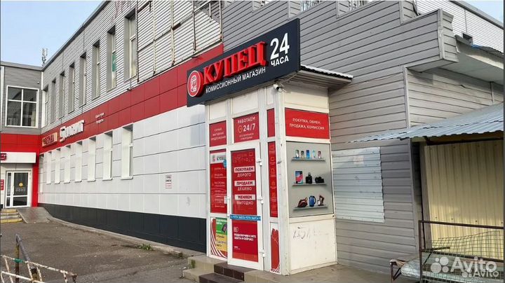 Infinix HOT 30i, 4/64 ГБ