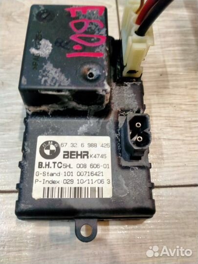 Реостат Bmw 530I E60 N52 11/2006