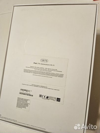 iPad 7 128gb wifi