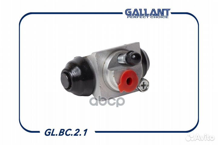 Цилиндр тормозной задний с ABS LADA Largus, REN