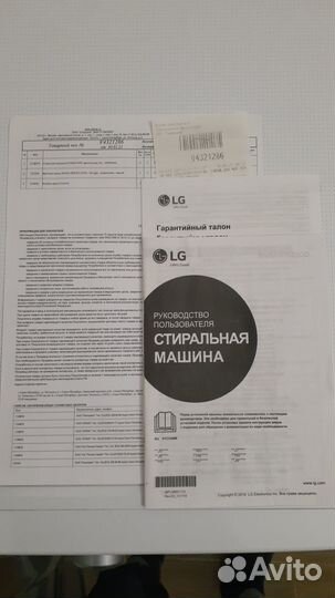Стиральная машина LG 9кг direct drive